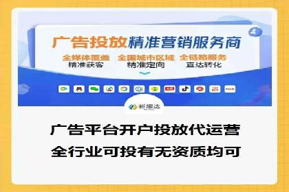 案例分析：SEM推广助力企业业绩增长